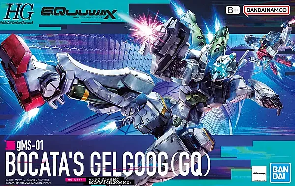 HG BOCATAS GELGOOG (GQ) 1/144